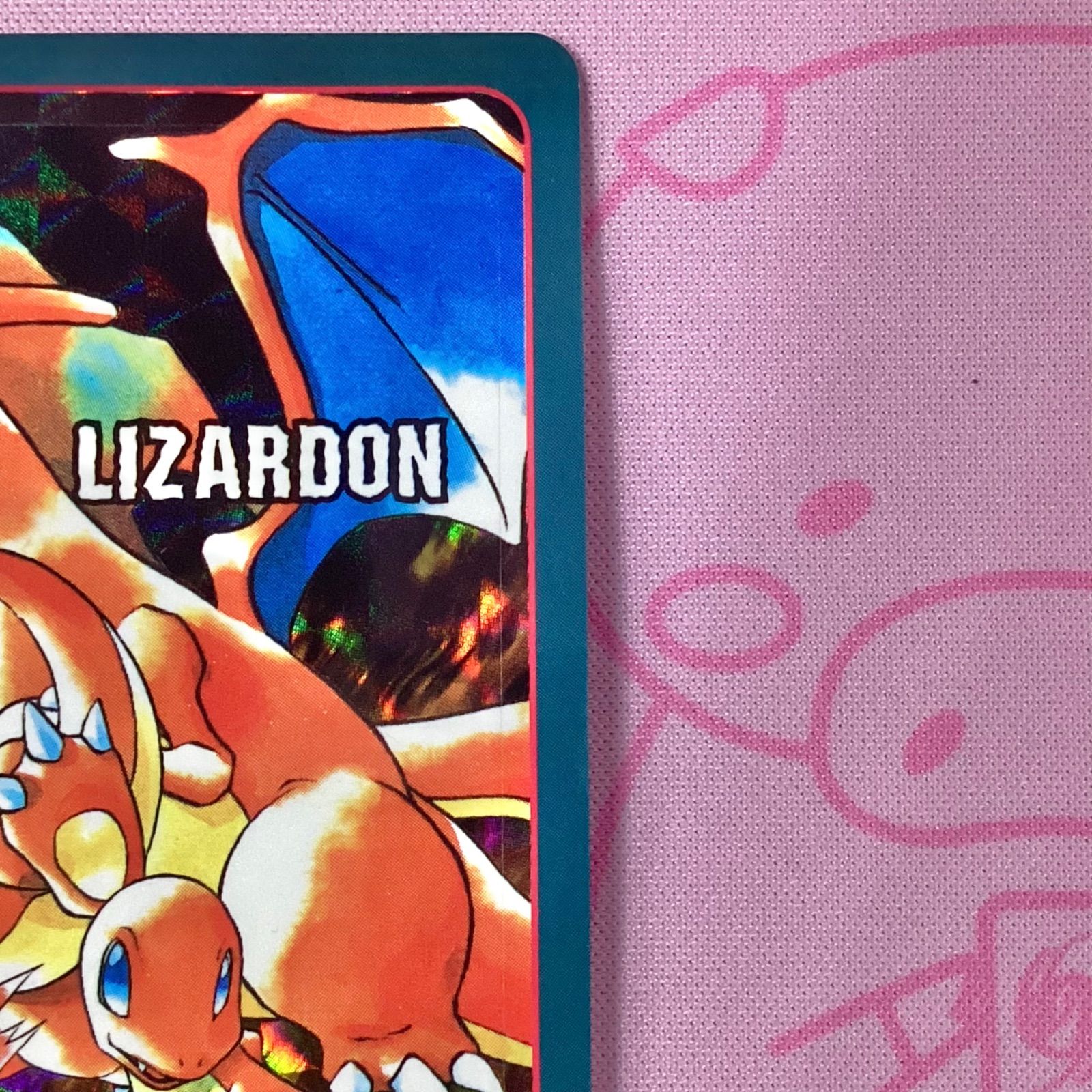 最高 【Bランク】ヒトカゲ＆リザード＆リザードン（シールダス キラ PK