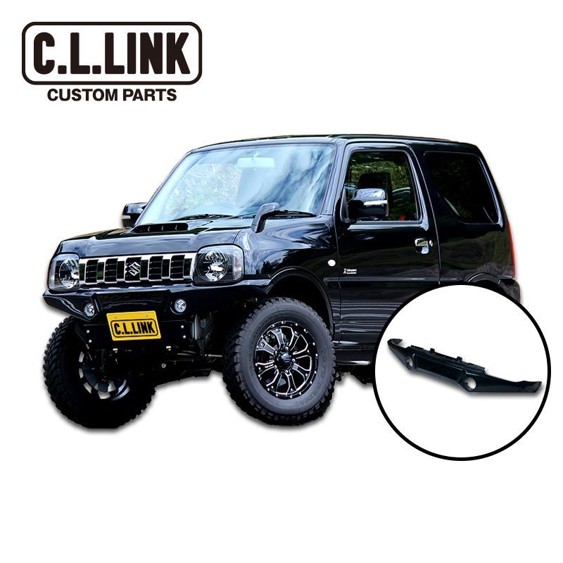 未使用！ヒッチステップ！スコップホルダー付きアルミ縞板仕様！SUV