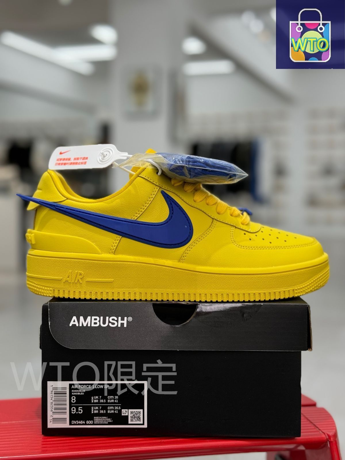 NIke Air Force 1 07 Low AMBUSH 連名ビッグフック黄色｜WTO通販｜ -WTO輸入-VWW06 USTAUSTRALIA_COM_AU