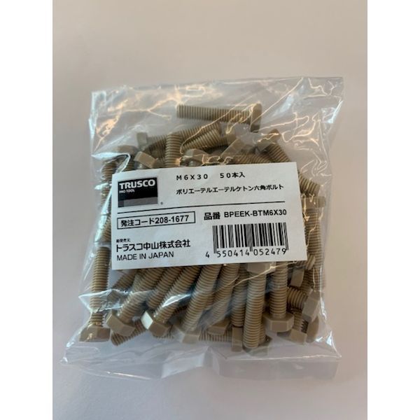 BPEEK-BTM6X10 ポリエーテルエーテルケトン
