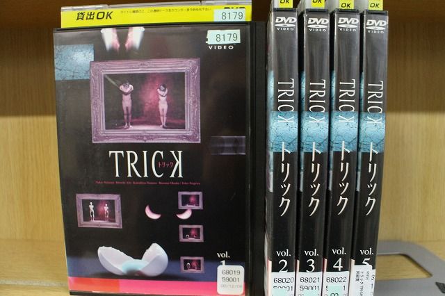 阿部寛 dvd 5セット DVD トリック TRICK 仲間由紀恵 阿部寛 全5巻 ※ケース無し発送