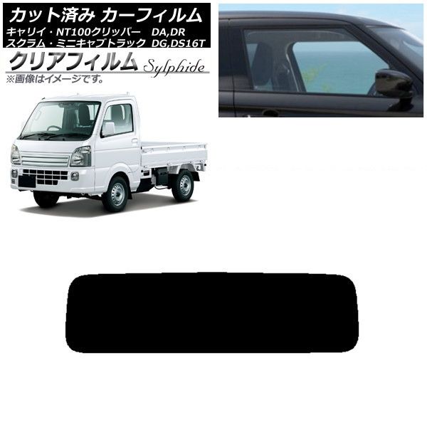 現状☆サンデン☆チェストフリーザー☆CHF-S5400VB☆370L☆200V 