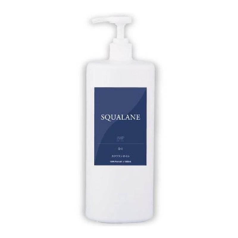 IMP スクワランオイル 1000ml マッサージオイル ボディオイル ヘアオイル 低刺激