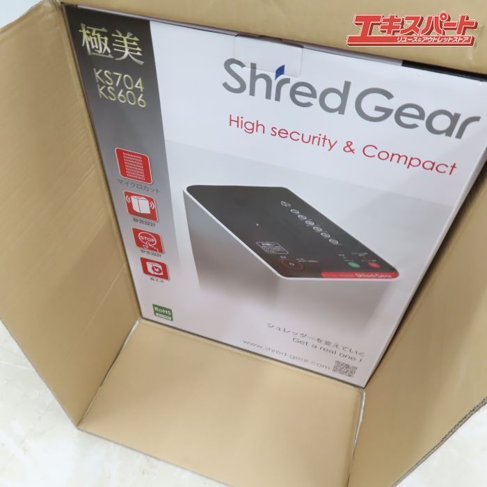 SAKAEサカエ マイクロカットシュレッダー Shred Gear 極美 KS606 