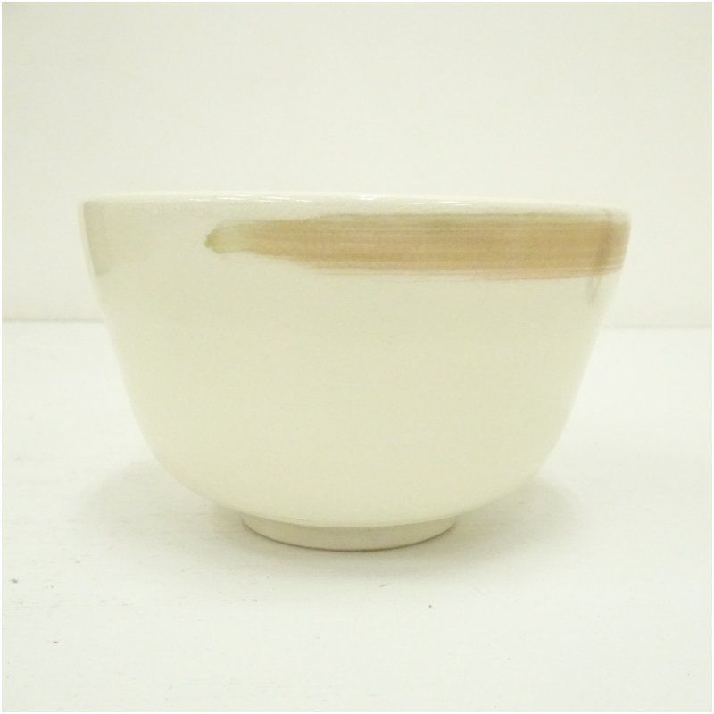 京焼 橋本紫雲造 仁清写鯉幟文茶碗（共箱） ストア 茶道 抹茶 おしゃれ