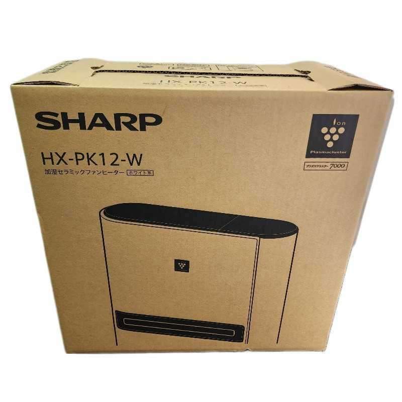 SHARP シャープ プラズマクラスター 加湿セラミックファンヒーター HX