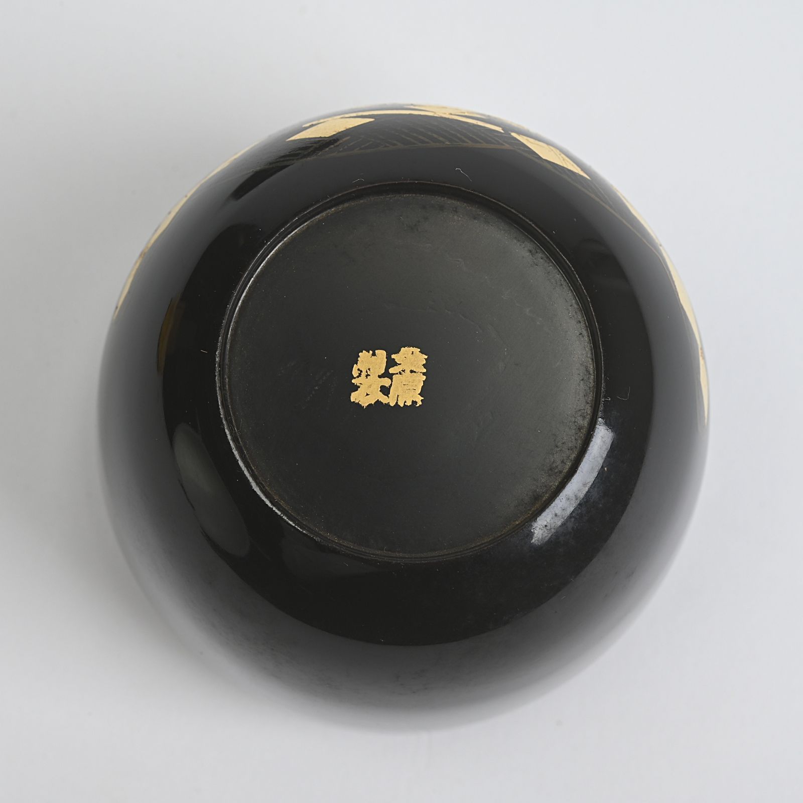 山口県特産 大内塗 桑原謹製 棗 共箱付 茶道具 - メルカリ
