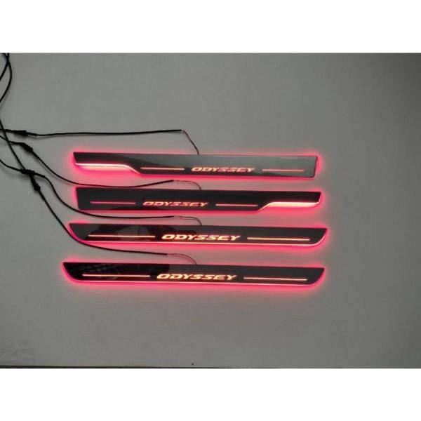 LED サイドスカッフプレート【ホンダ オデッセイ HONDA ODYSSEY RC1 RC2 RC4】専用 ステップガード シーケンシャル 発光 三色