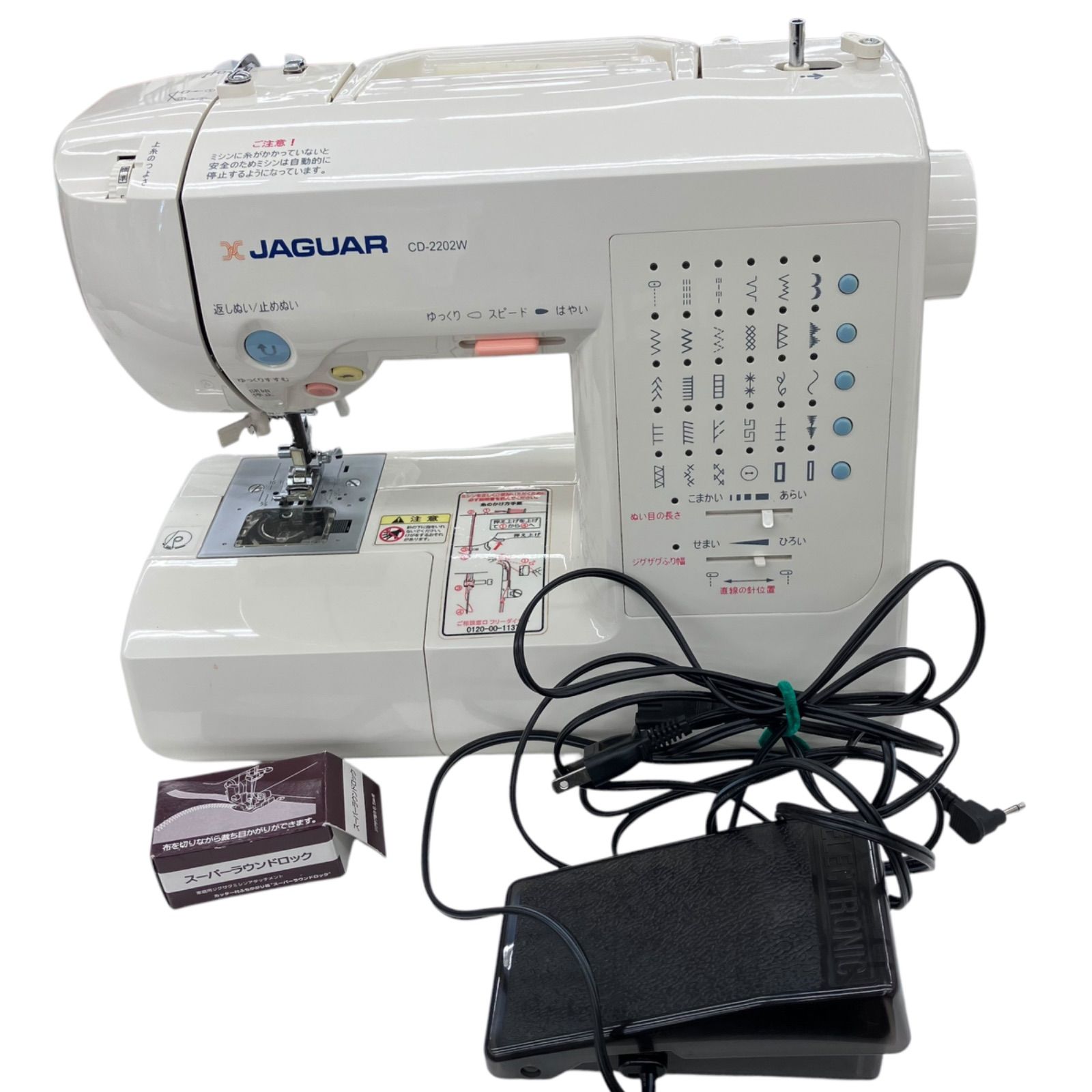 ジャノメ　コンピューターミシン本体　KP-215 KP215 | ジャノメ 完売商品 | ミシンの販売・修理と安心5年保証