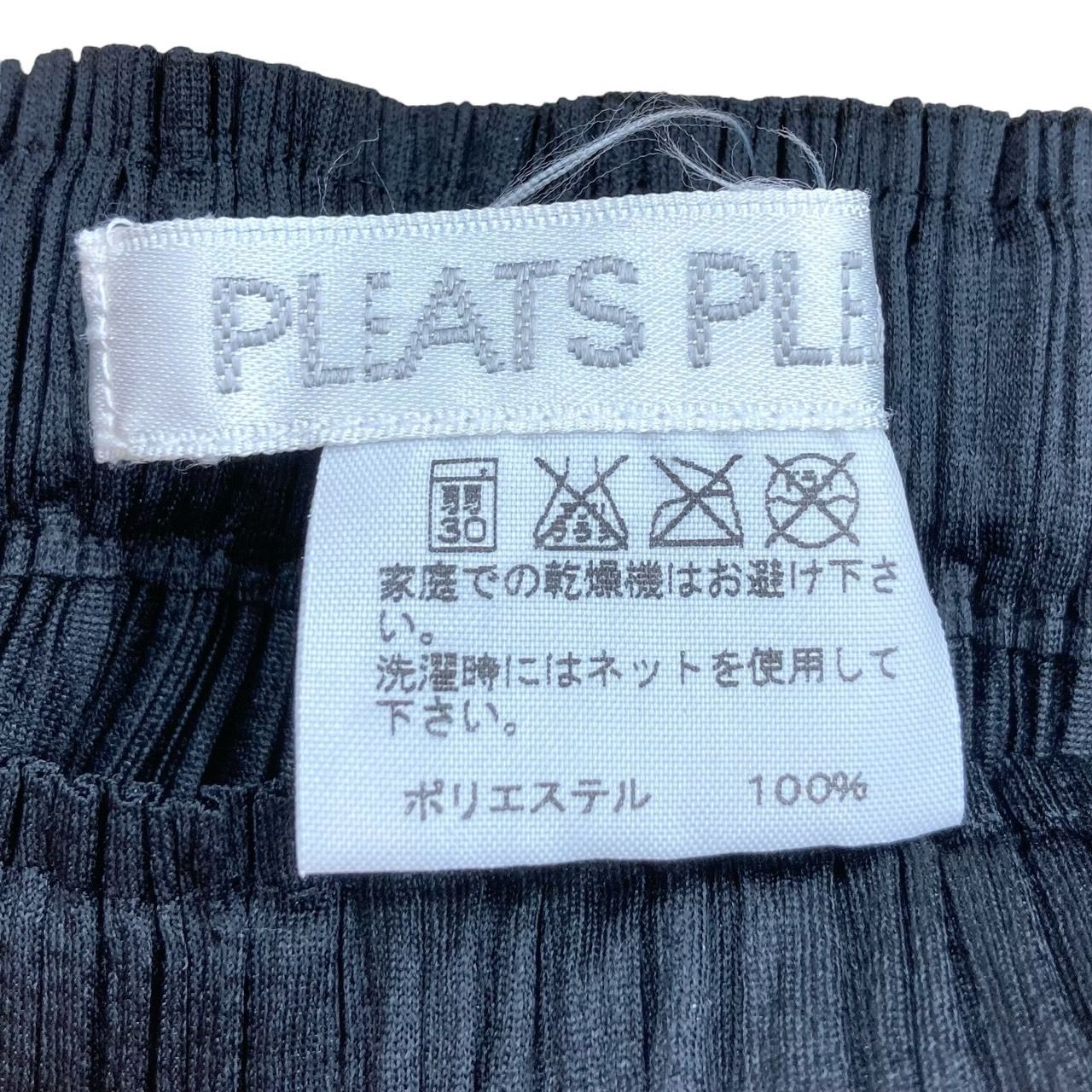 PLEATS PLEASE プリーツプリーズ イッセイミヤケ ロングスカート