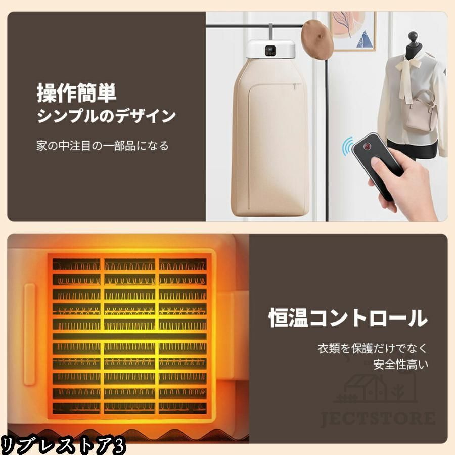 小型