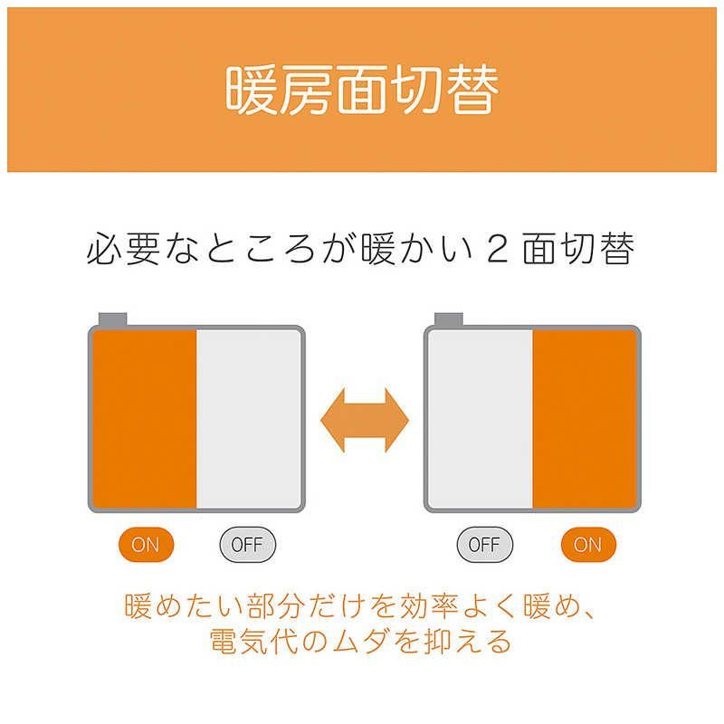 |2畳相当 KDC-20257