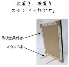 太陽が沈まない街 色鉛筆、パステル画 額縁外寸340ミリ×253ミリ 作者