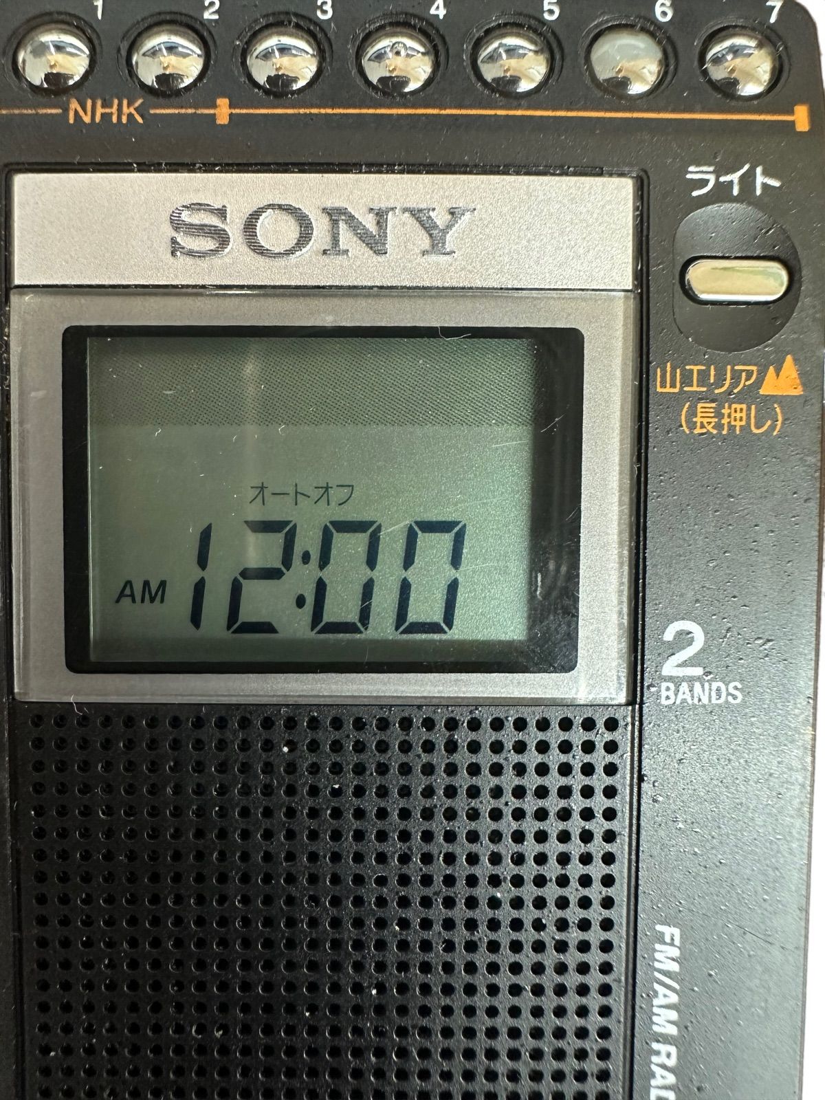 SONY ICF-R354MK ポケット　ラジオ いろいろ付いて❗️訳あり安い】全ての機能確認 稼働確認済み