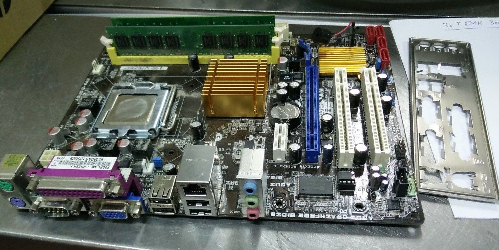 ASUS P5QPL-AM Intel G41 LGA775 マザーボード E5400 CPU 2GB -amp I|Oプレート