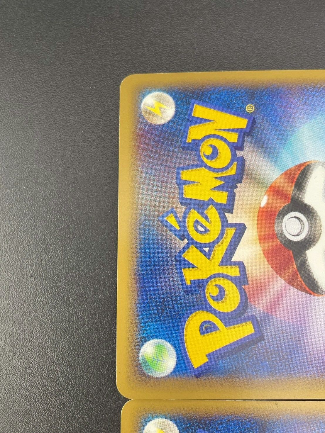 中古品】ダークライ&クレセリア 035/040 036/040 LEGEND レジェンド