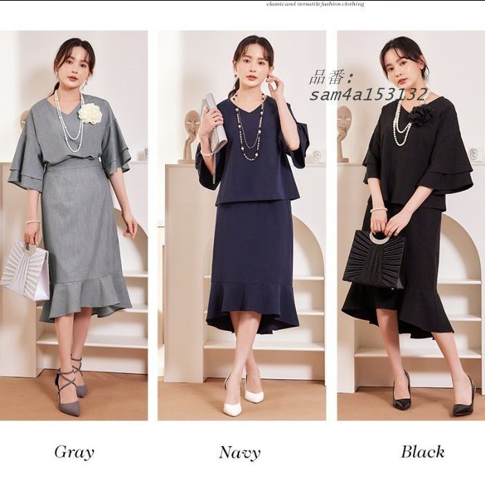 イギン　9号 マザーズドレス　セレモニースーツ　フォーマル　結婚式　七五三　ママ イギン 9号 マザーズドレス セレモニースーツ フォーマル 結婚式