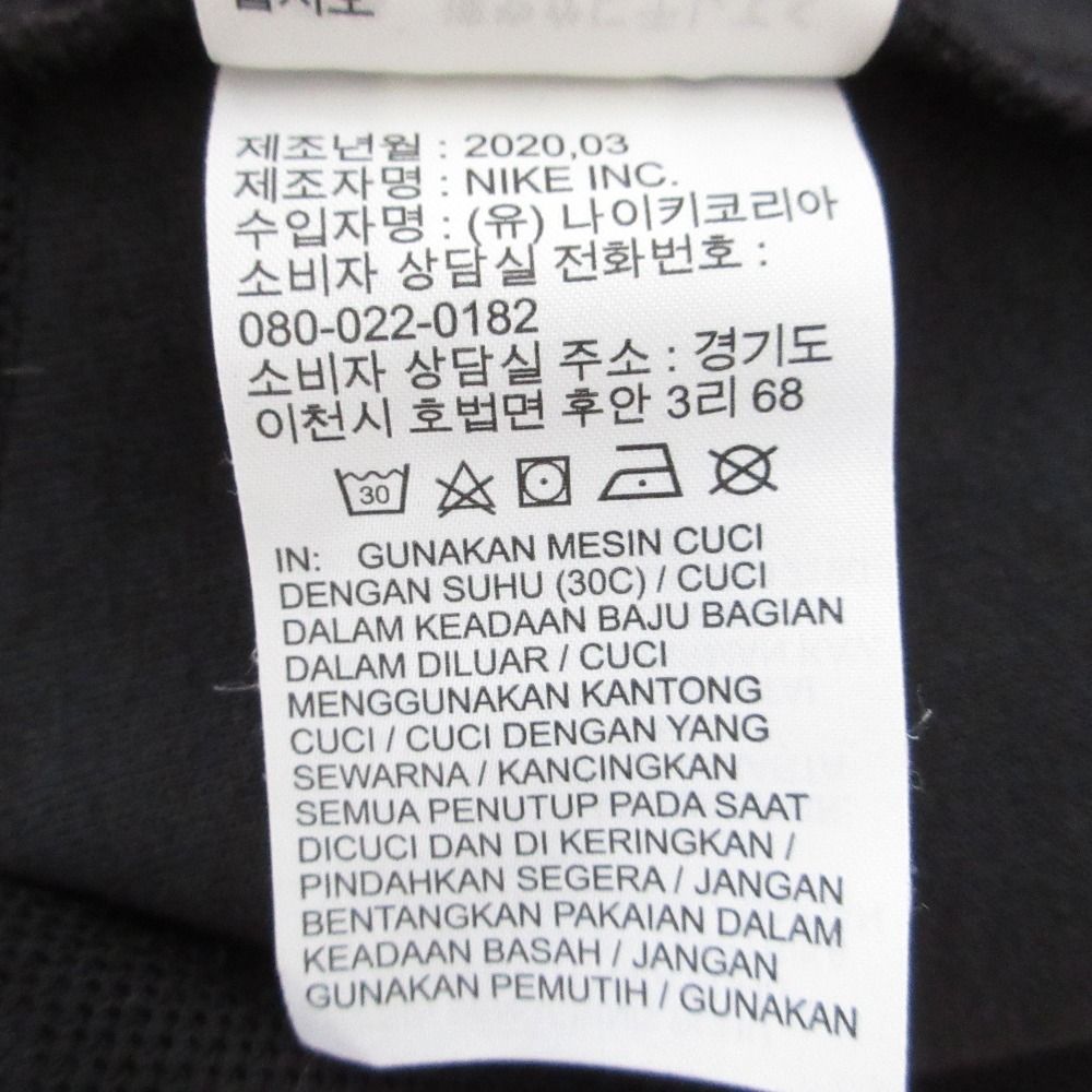 sacai サカイ