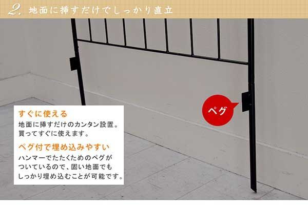 頑丈