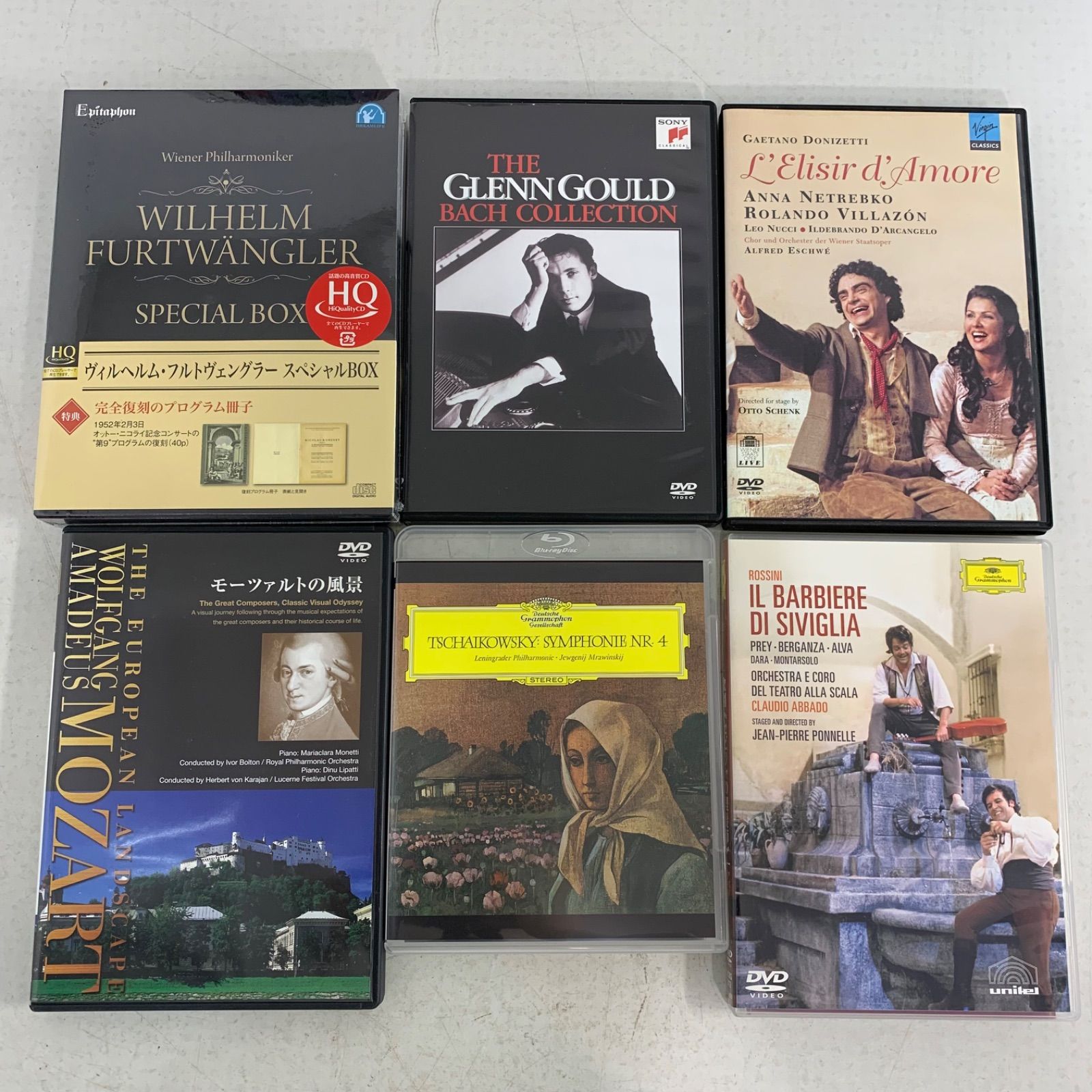 クラシック-オペラ DVD 44点セット