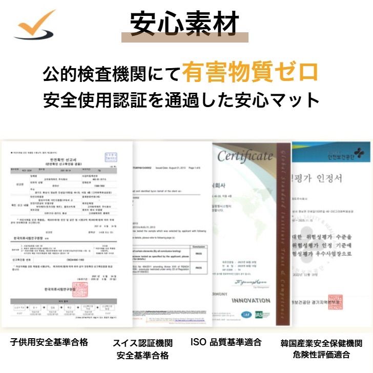 消臭