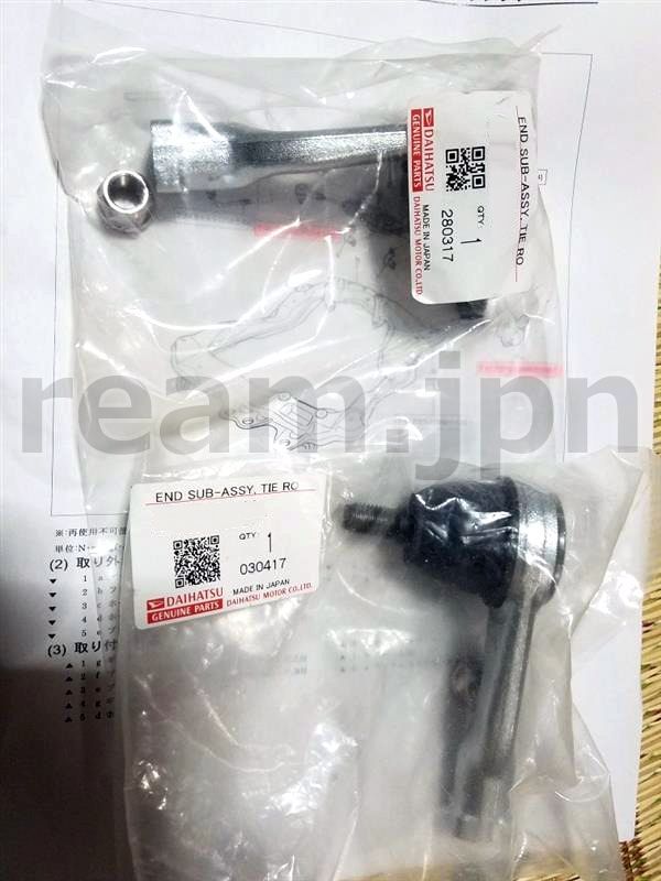 フランソワ Dr.STONE バラ売りOK フランソワ (Dr.STONE NEW WORLD)