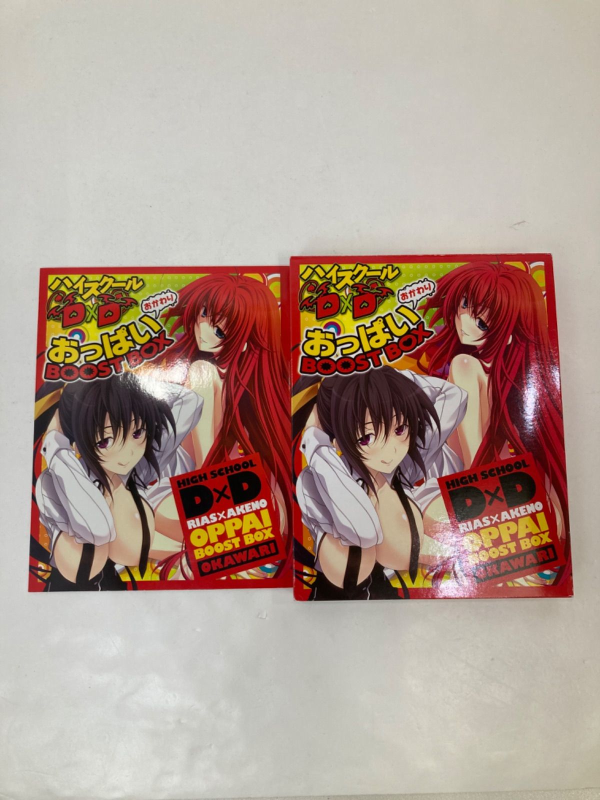 ハイスクールD×D おっぱい BOOST BOX おかわり