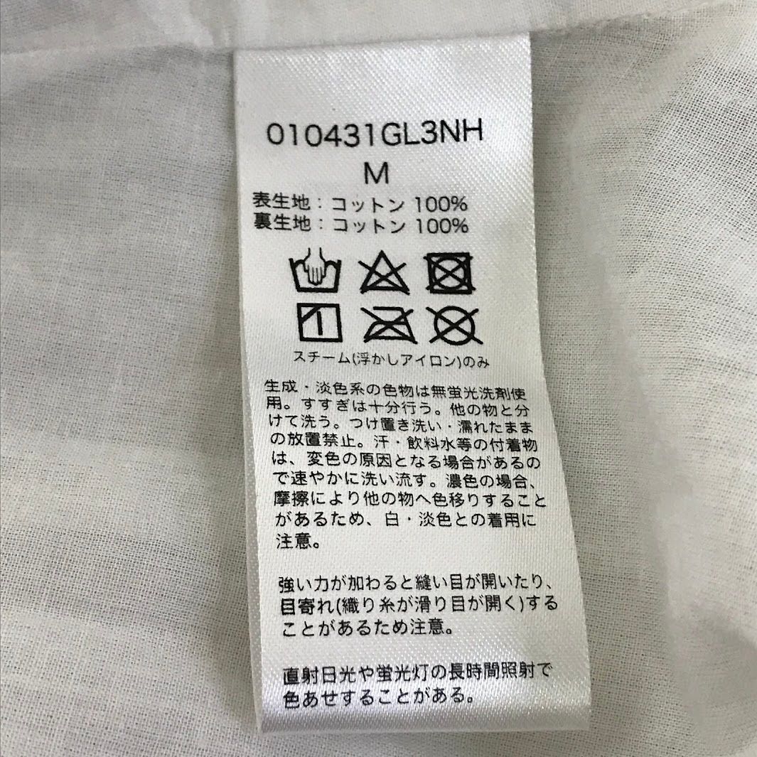 Cotton