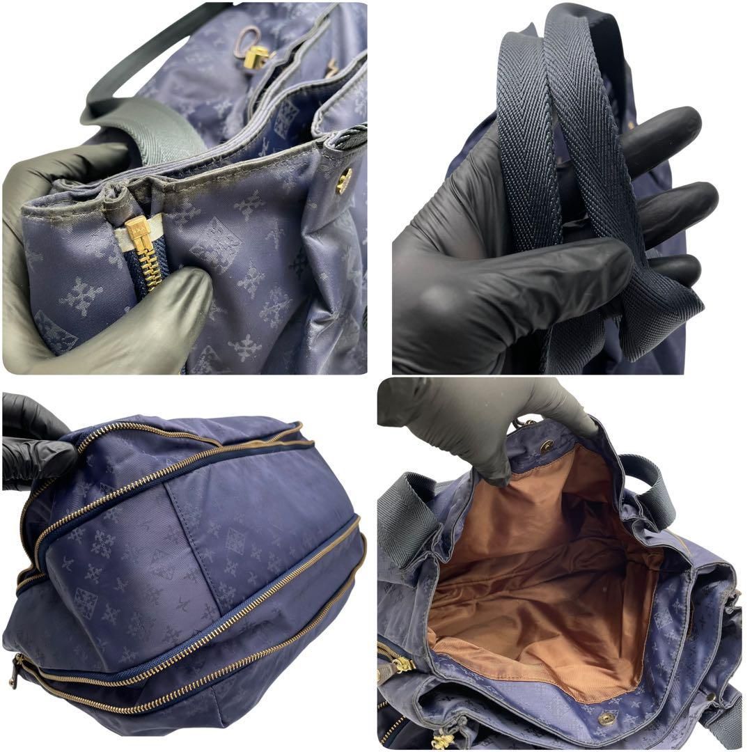 極美品　Russet ラシット　トートバッグ　大容量　多機能　保存袋　ネイビー 極美品 Russet ラシット トートバッグ 大容量 多機能 保存袋