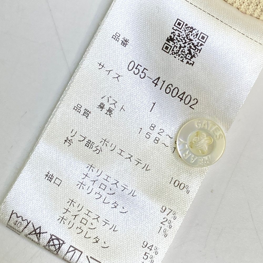 モデル 半袖ポロシャツ