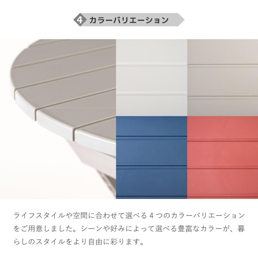 カフェテーブル 折りたたみ