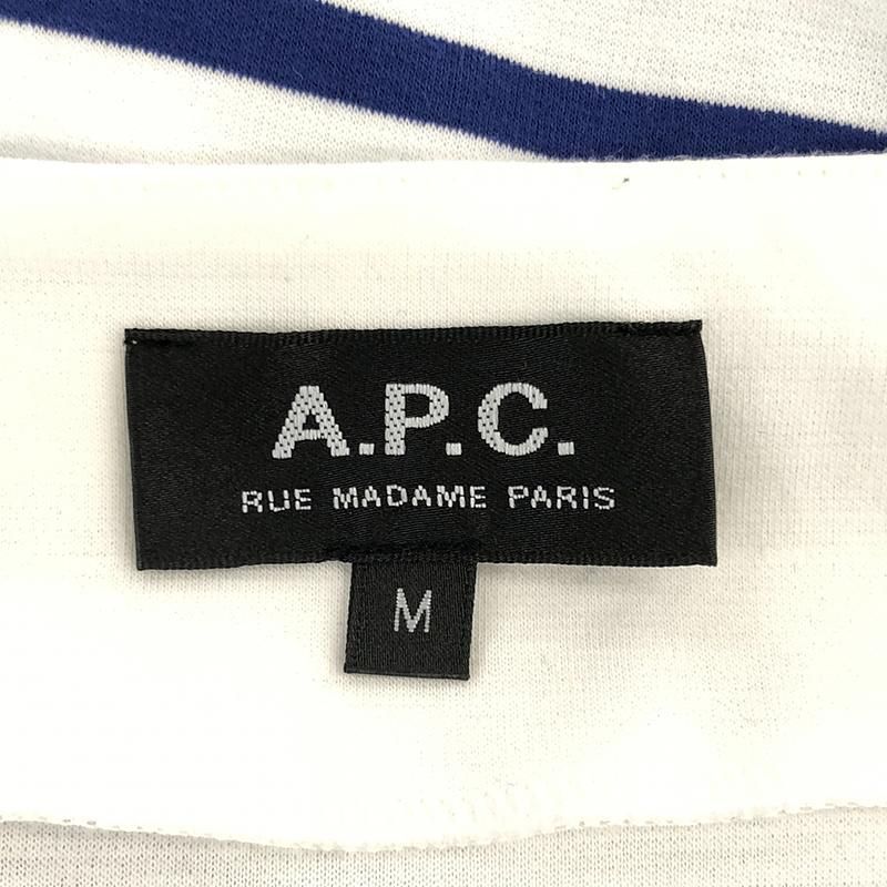 IENA / イエナ | 2021SS | A.P.C.別注 ボーダーカットソー | M