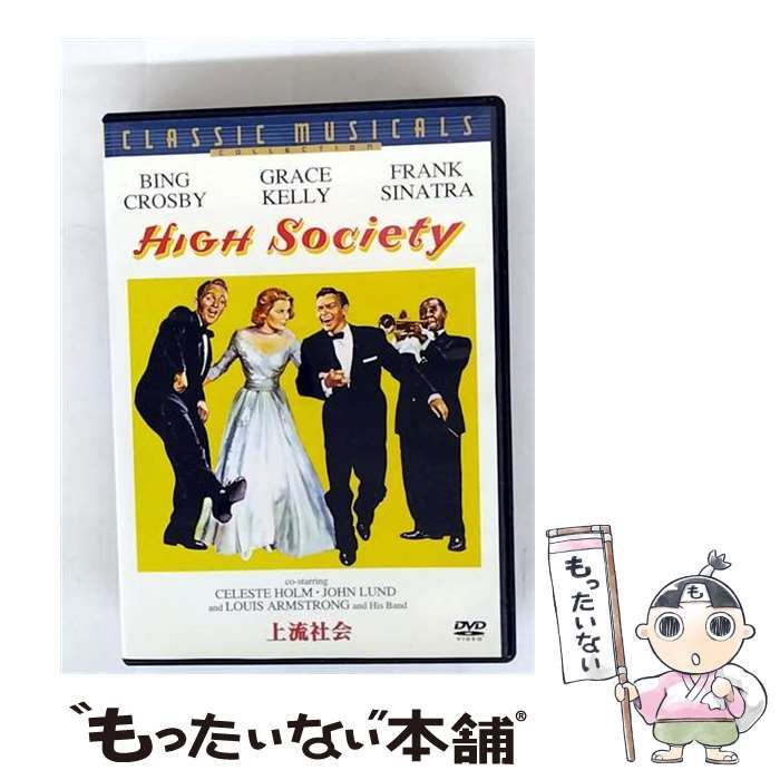 東店16-1609-2507】【店舗併売】山口百恵 主演映画 大全集 DVD 14本