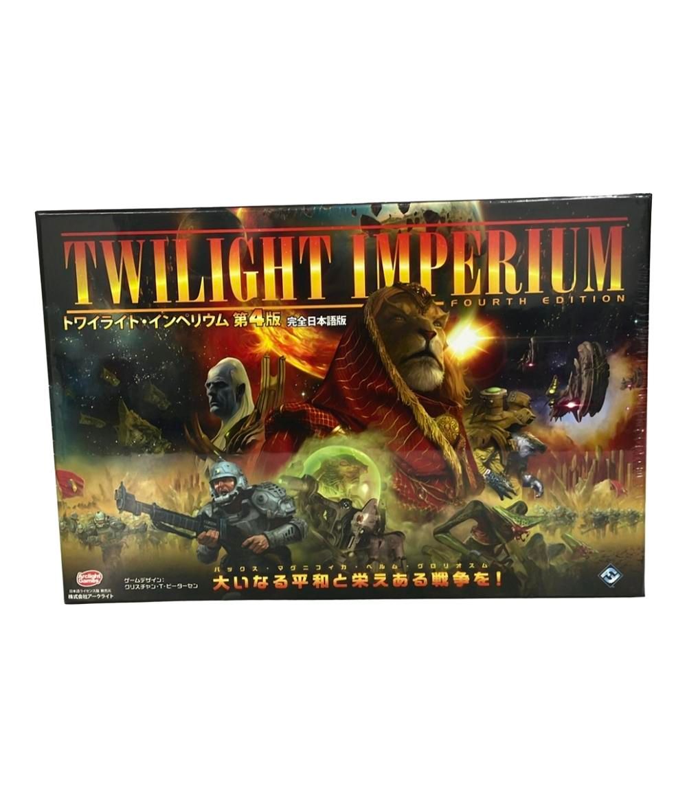 トワイライトインペリウム(TWILIGHT IMPERIUM)第四版 トワイライトインペリウム(TWILIGHT IMPERIUM)第四版 トワイライト
