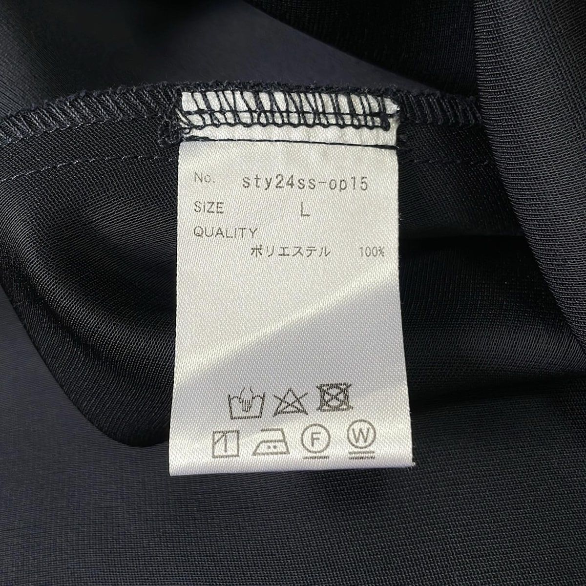 サイズL レディース