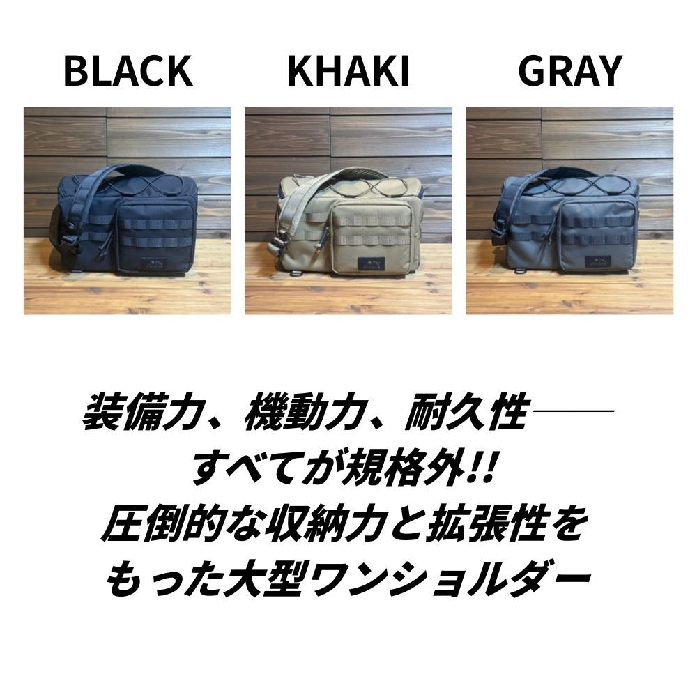 リーニア MSB-73 ワンショルダーバッグ コンボイ LINHA BIG ONESHOULDER CONVOY