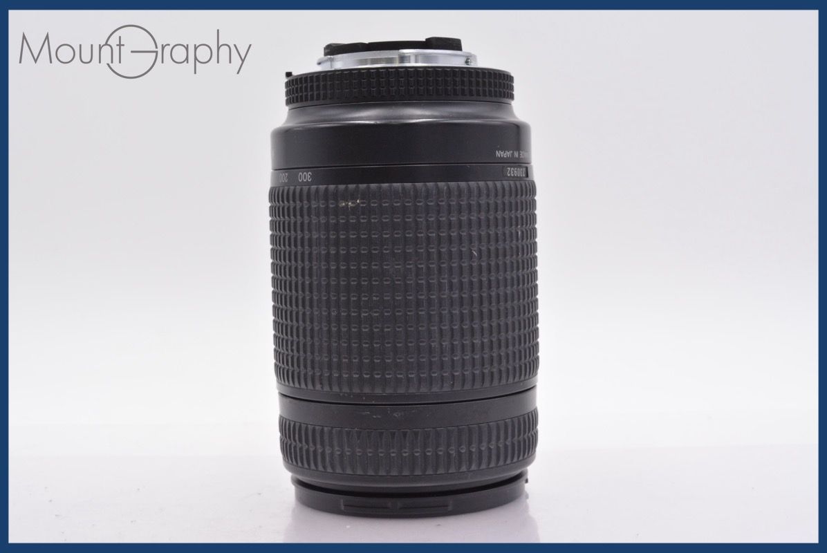 ニコン Nikon AF NIKKOR 70-300mm F4-5.6 D 前後キャップ-レンズフィルター フード付 完動 同梱可 mj4932