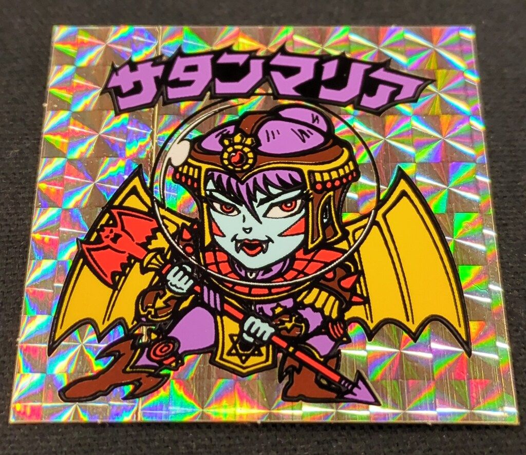 ロッテ 旧BM|ヘッド 5弾 サタンマリア 金 裏台紙|薄黄