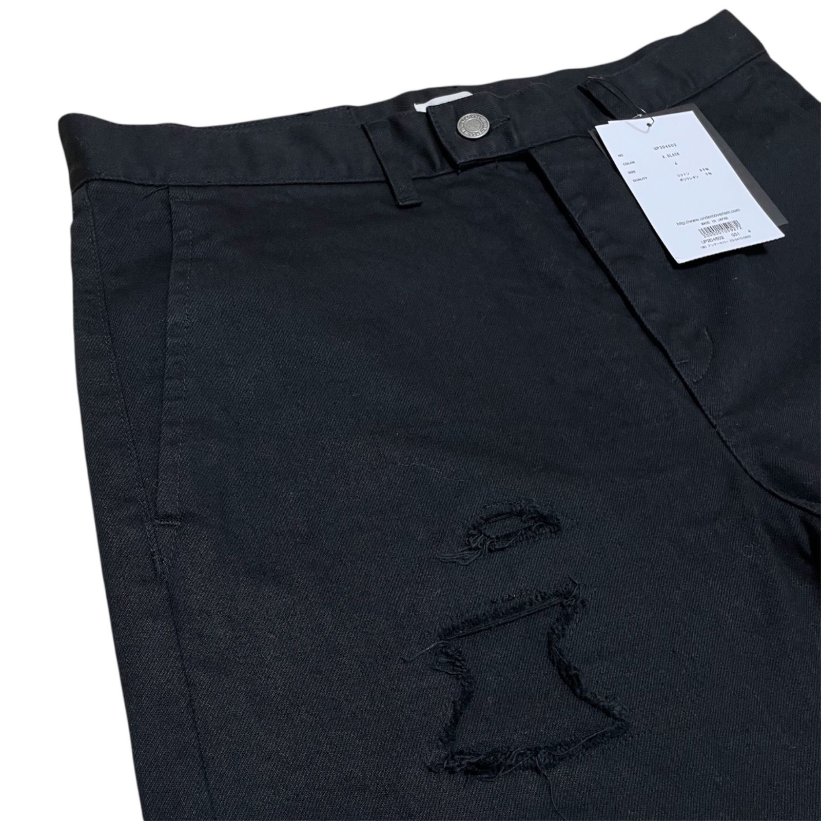 定価57200円 UNDERCOVER 24AW ダメージ加工 コットンパンツ