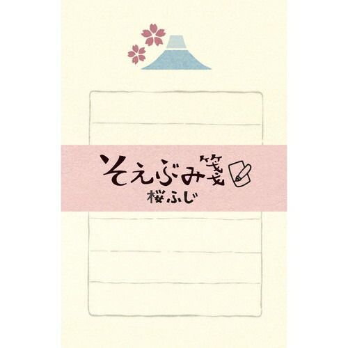 【中古】「非常に良い」おもしろい!楽しい!うれしい!手紙(全3巻セット) Amazon.co.jp: おもしろい!楽しい!うれしい!手紙(全3巻セット