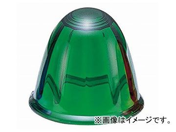 ジェットイノウエ バスマーカーランプA-1型用レンズ グリーン 入数：10個 532373