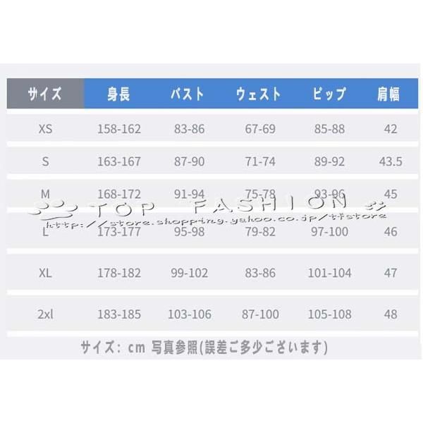 【驚きの低価格】 鬼滅の刃 風 竈門炭治郎 刺繍制服 コスプレ衣装 ウィッグ 靴 道具 cosplay コスチューム ハロウィン クリスマス BJ0930ML04 ハロウィン 毎日がバーゲンセール！