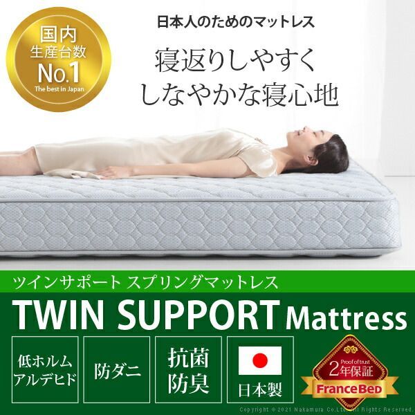 ダブル