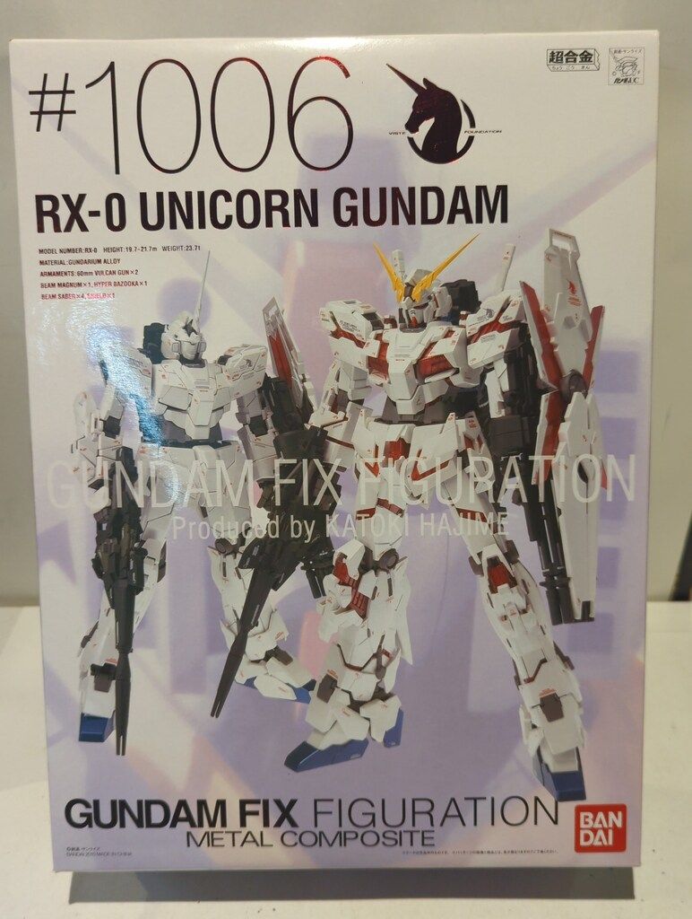 BANDAI GUNDAM FIX FIGURATION METAL COMPOSITE RX-0ユニコーン