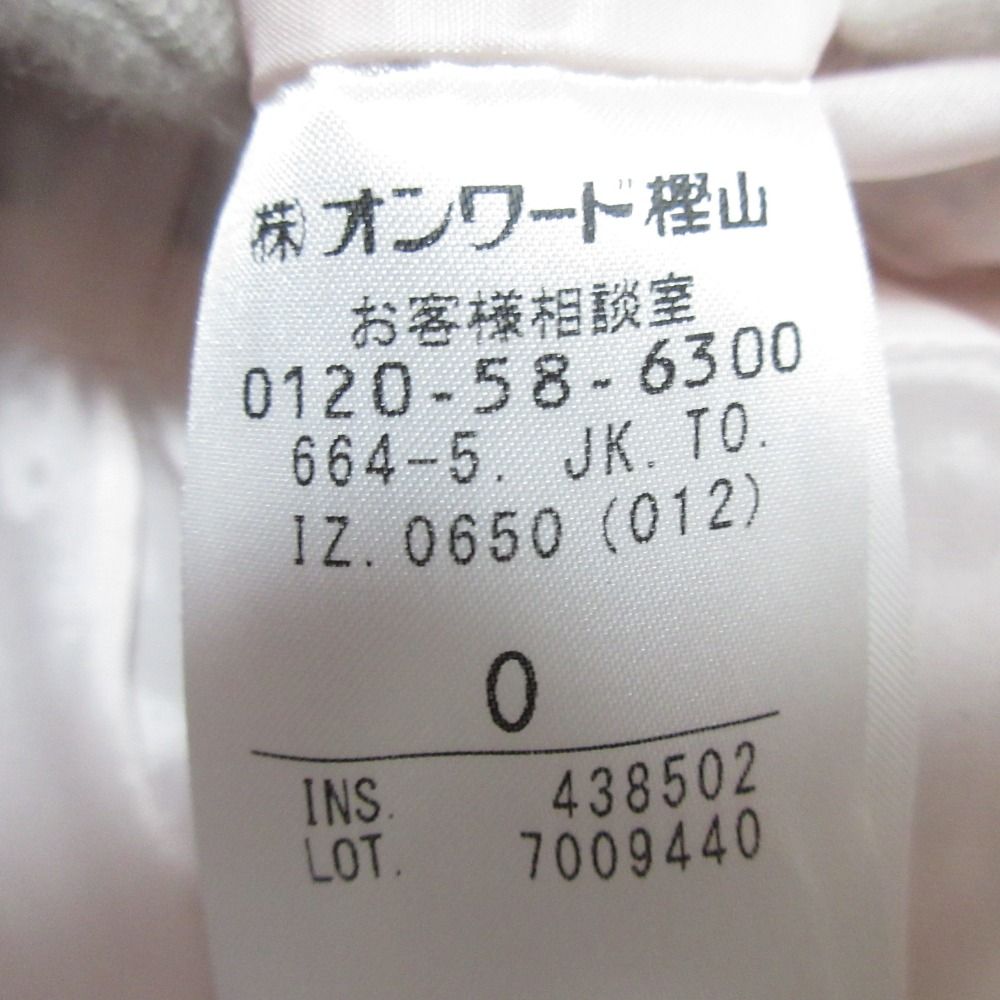 美品 TOCCA トッカ ビジューボタン ノーカラー ツイード