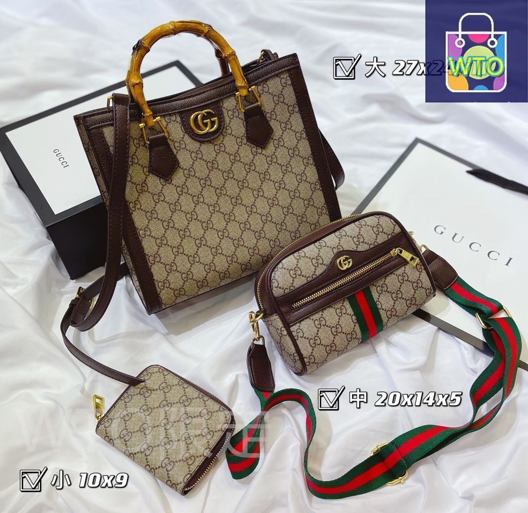 GUCCI モノグラム ショルダーバッグ 財布セット売りタイムセール‼️