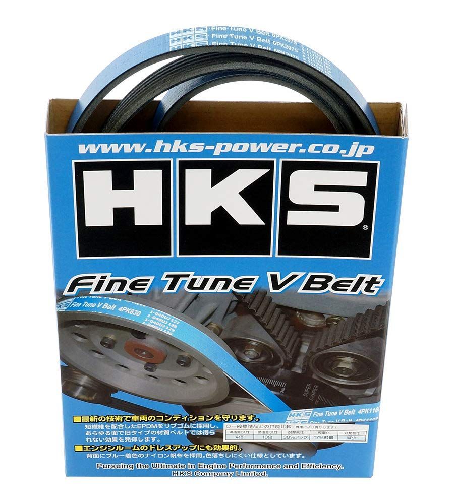 24996-AK030 HKS ファインチューン Vベルト|6PK2075 24996-AK030 ファンベルト エンジン ベルト