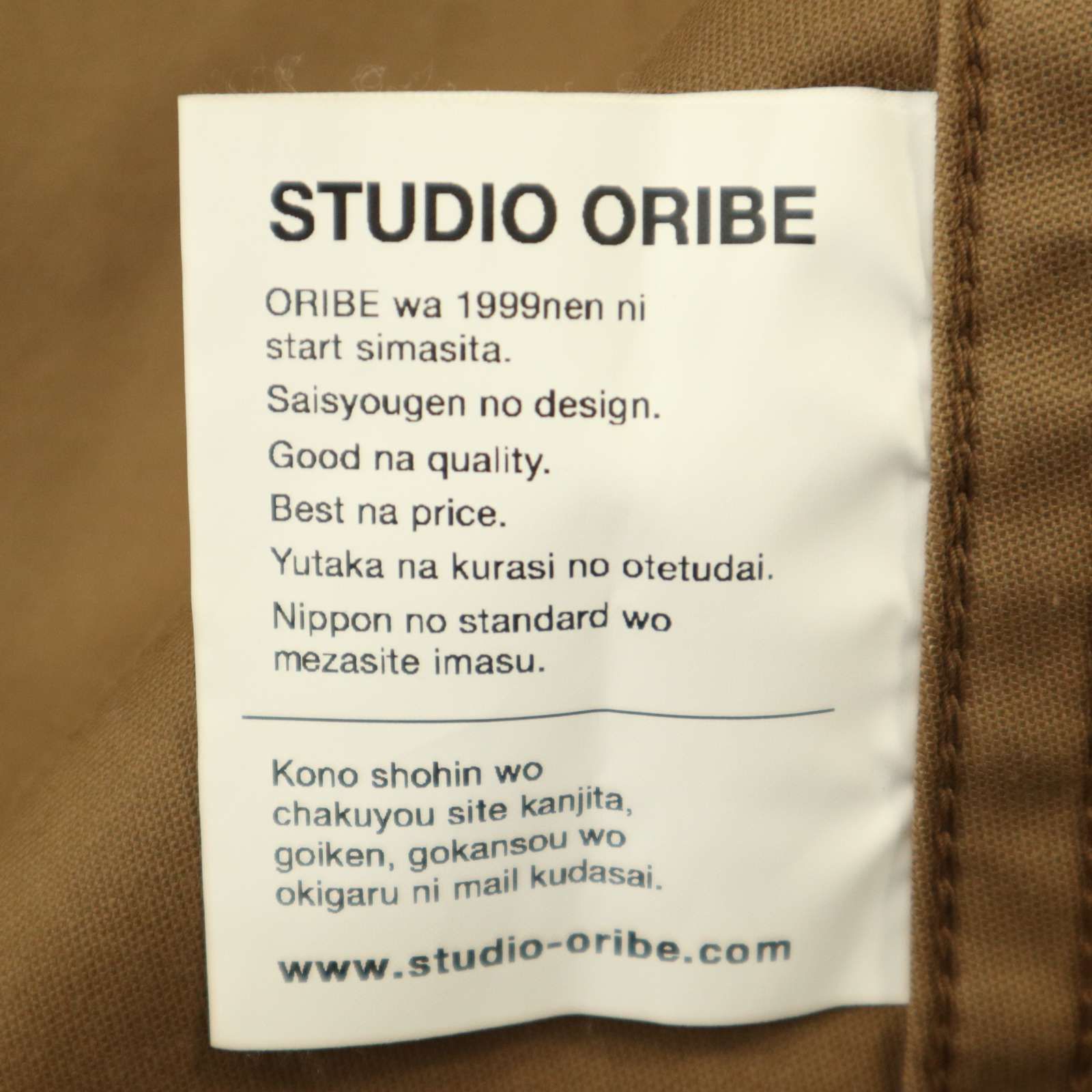 STUDIO ORIBE スタジオオリベ 通年 G-JACK☆ ジップ ミリタリー 