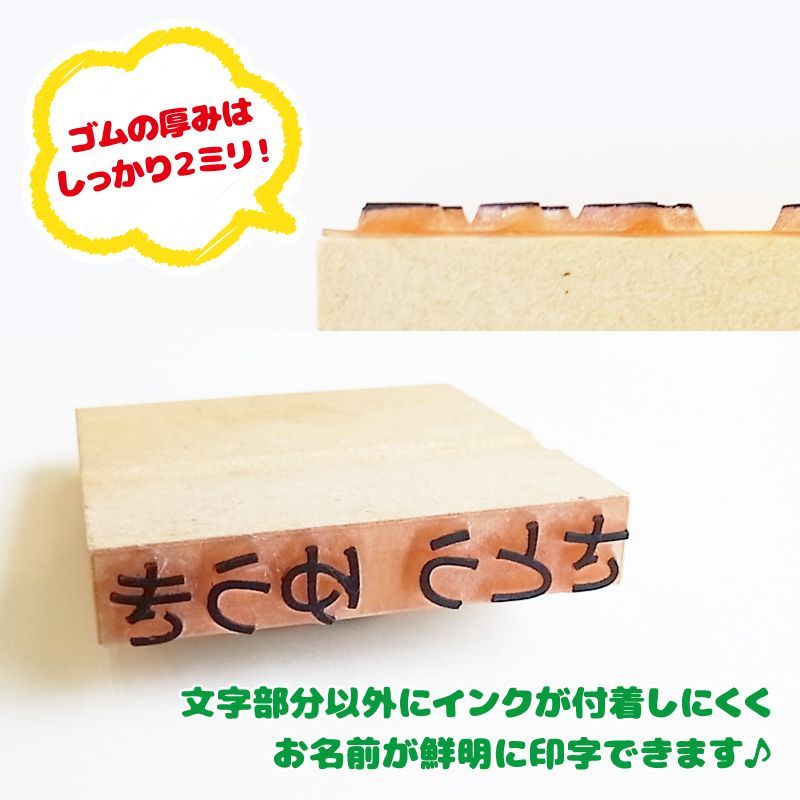 ギター コード 運指 練習用 はんこ スタンプ 3/4/5フレット ③ - メルカリ