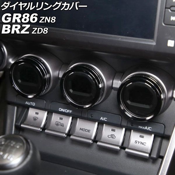 豊田寛 ブラック ダイナマイト レプリカ ユニフォーム M 阪神タイガース 豊田寛 ブラック ダイナマイト レプリカ ユニフォーム M 阪神タイガース